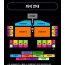 도자캣 내한 콘서트 C1구역 2연석 지정석 P 2열