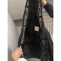 몽클레어 몽클라